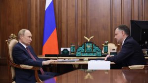 Владимир Путин встреча с в. и. обязанности губернатора Ростовской области Юрием Слюсарем 18 августа