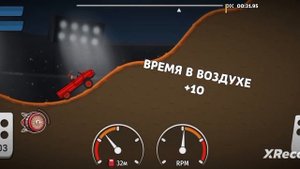 играю Hill climb racing пародию