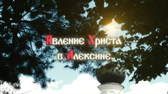 https://rutube.ru/video/71a118a4016ba0b32c3454fa08fc5fab/