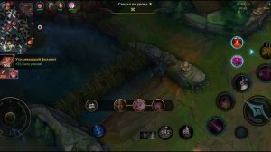 На пути к топ 200 Зои. Будни нуба на ранге "Изумруд" в Wild Rift