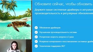 РИСУЕМ МОРСКУЮ ЧЕРЕПАХУ