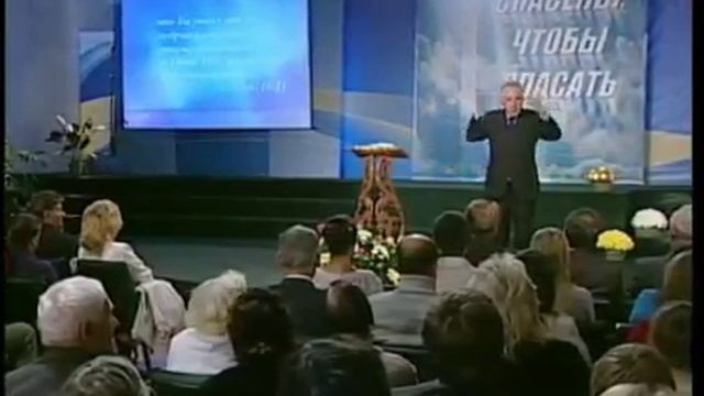 11 Радость спасения . Спасены, чтобы спасать. — Даниил Ребанд