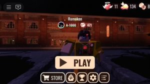 Предстовление Ромокена!? 1 видео.