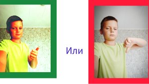 Играю в построй самолёт