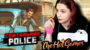 ПОШЛИ В ПОГРАНИЧНИКИ ►Contraband Police прохождение #1