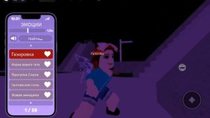 зборник песен из роблокса из игры содержимое удалено!