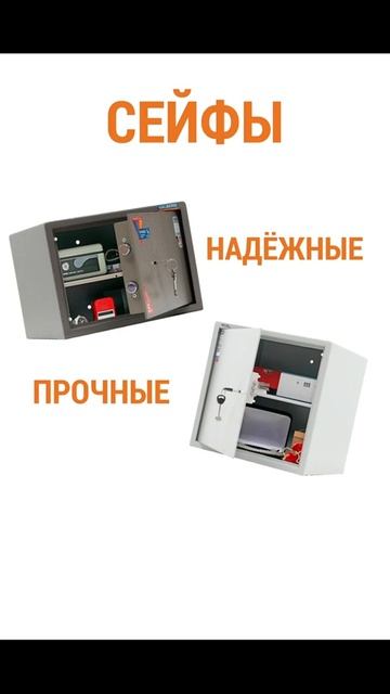 "Железная мебель" - твой верный ответ! смотреть онлайн