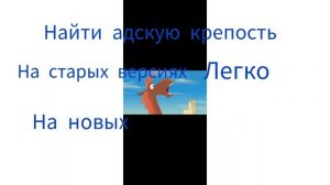 мем