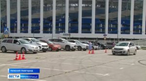 ИНВАДРАЙВ - Нижний Новгород