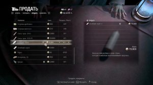 БАГ НА БЕСКОНЕЧНЫЕ ДЕНЬГИ - Resident Evil 4 Remake #gaming #residentevil