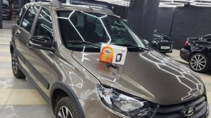Lada Granta - установили охранный комплекс с автозапуском StarLine А90 и доводчиками стекол
