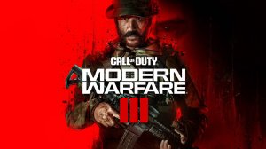 ОЛИГАРХ | Call of Duty: Modern Warfare III (2023) | #4
