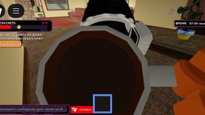 играю в горничной в роблокс она меня убила😵