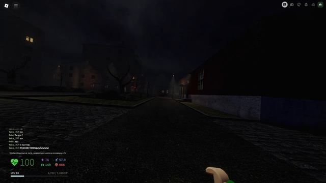 самая безопасная зона в Следующие боты нико! Roblox смотреть онлайн