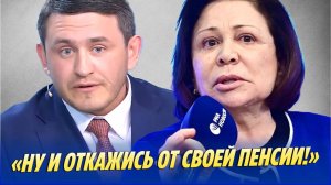 Бородин предложил Родниной отказаться от пенсии 🔥 Новости Шоу-Бизнеса