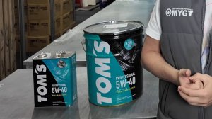 У ВАС ДИЗЕЛЬ? ДОБАВЛЯЕМ СРЕДНЕЗОЛЬНОЕ МАСЛО TOMS 5W30 C3 НА OZ И WB. ССЫЛКИ В ОПИСАНИИ