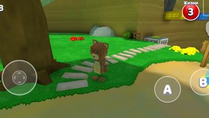 Я поиграл в медведя