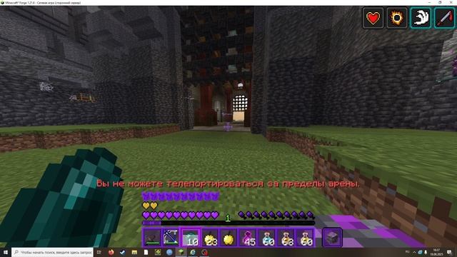 rutube.ru