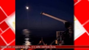 18.08.2025 Мировые новости