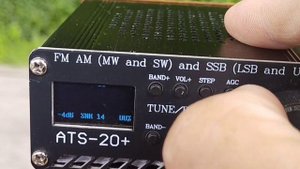 Тест прошивки для ATS-20