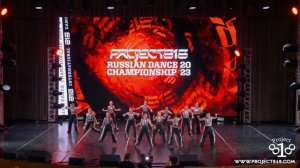 Мы заняли 1 МЕСТО на project 818 | Школа Танцев L.Dance.