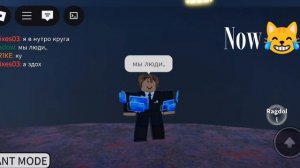 Мы не лошади мы люди....