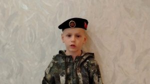 Асланбек Пагиев «Перед боем», читает Кузнецов П., г.Москва