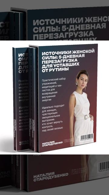 Источники… смотреть онлайн