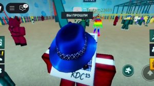 1 сезон 2 серия