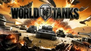 World of Tanks   Покатушки с читами на... Erich Konzept I , Hellcat и на M4A3FL