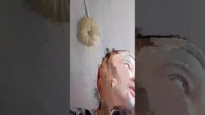 Информация