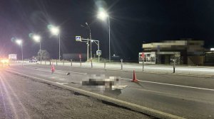 Смертельное ДТП на трассе "Кавказ", погиб пешеход