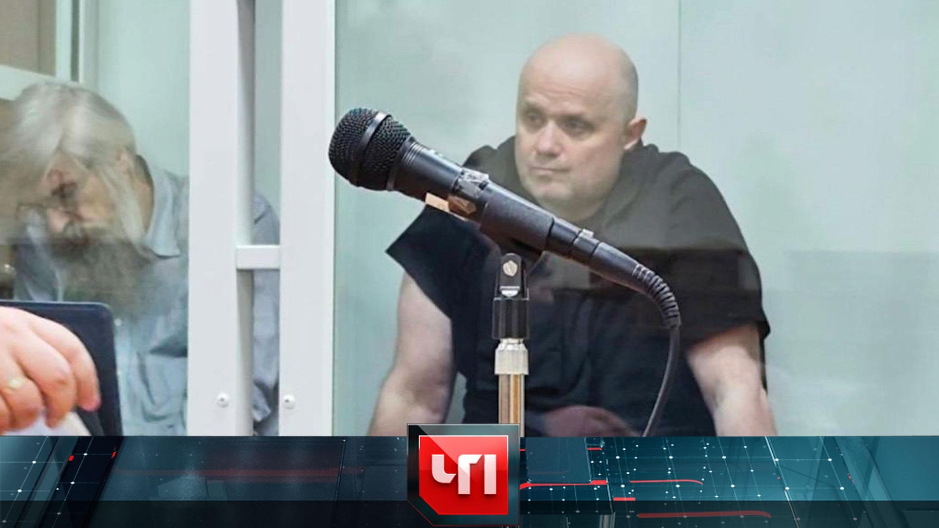 ЧП: 18 августа 2025 года | Чрезвычайное происшествие на НТВ