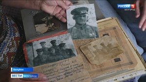 80 лет назад началась Курильская десантная операция