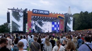 Фестиваль «ИТ-Пикник» в третий раз прошел в Коломенском