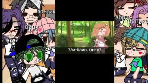 ||РЕАКЦИЯ 13 КАРТ НА РАНДОМ ||