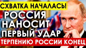 РОССИЙСКАЯ ПОДЛОДКА ОШАРАШИЛА ЗАПАД! СРОЧНЫЕ СВЕЖИЕ НОВОСТИ!