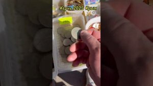 КЕРЧЬ 2025 КРЫМ,ОБЗОРЫ КЕРЧИ,ПЕРЕЕЗД В КРЫМ , ДОМ У МОРЯ, ОТДЫХ В КРЫМУ