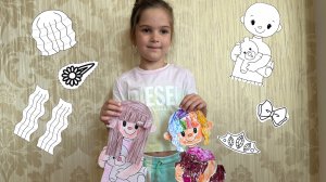 Бумажная кукла с шаблоном