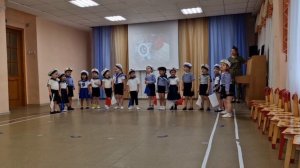 Младшая группа