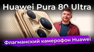 Обзоры техники и электроники