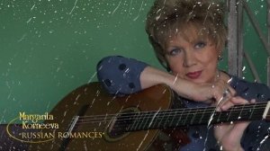 АВГУСТ. Новое звучание старого шлягера 60-х! Поёт Маргарита Корнеева #ретро #песни #ремейк