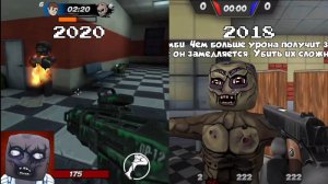 Легенда Возвращается | Hide From Zombies: Classic/HFZ: Classic Gameplay