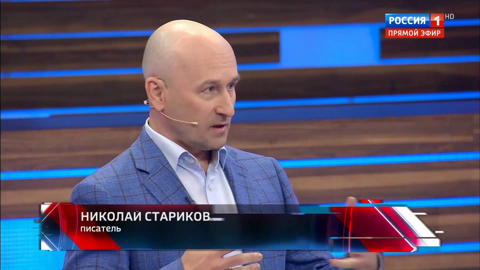 60 минут – смотреть плейлист, все 85 видео подборки от "Николай Стариков" онлайн в хорошем качестве на RUTUBE (361422)