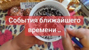 💞🌹💕💓89028257779💗💖💝🥰