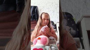 распаковка