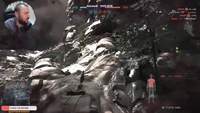 Залетай на стрим, будем смотреть Battlefield 6 на PS 5 Pro! смотреть онлайн