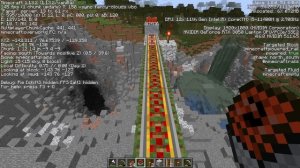 ядерка в майне?