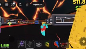 играю в городе брайнрот