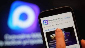 Сервис «Сферум» завершил интеграцию в мессенджер МАХ